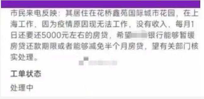 逾期10天还款会影响征信吗？后期影响大吗？