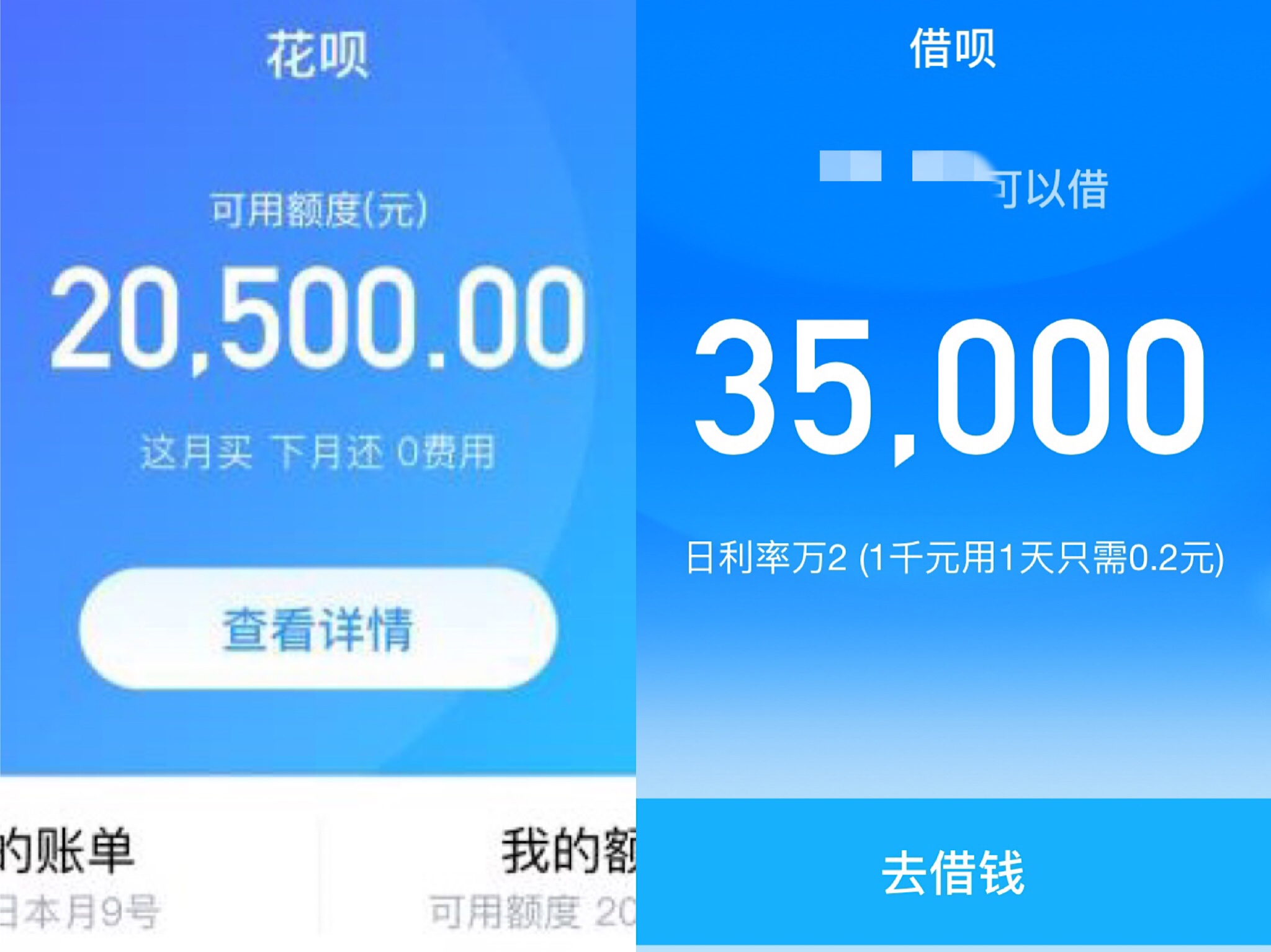 支付宝花呗借呗逾期1万会被起诉吗？