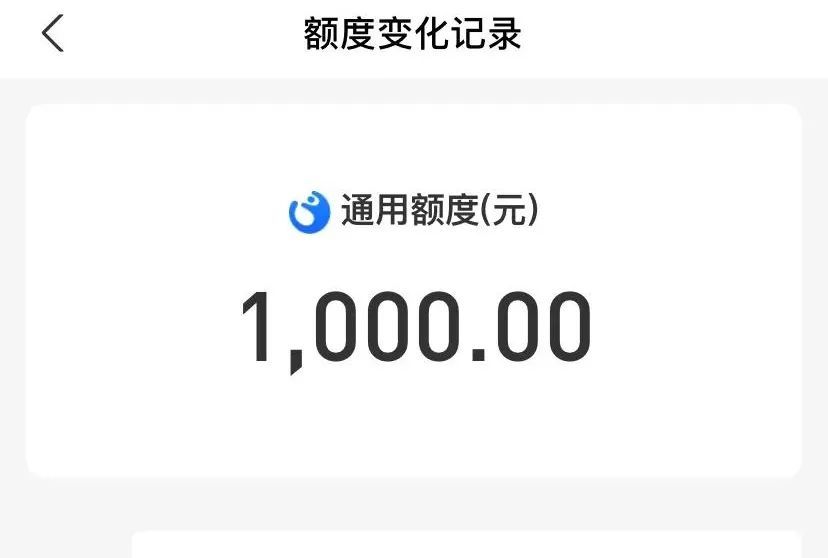 花呗分期不还会怎么样，逾期没钱还怎么办，借呗欠10万逾期4年后果如何？