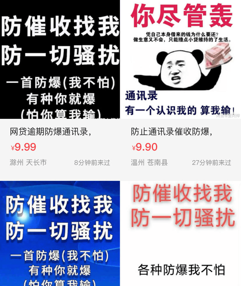 中信逾期3300，18天，电话催款、法律催收，可协商还款，是否联系紧急联系人？