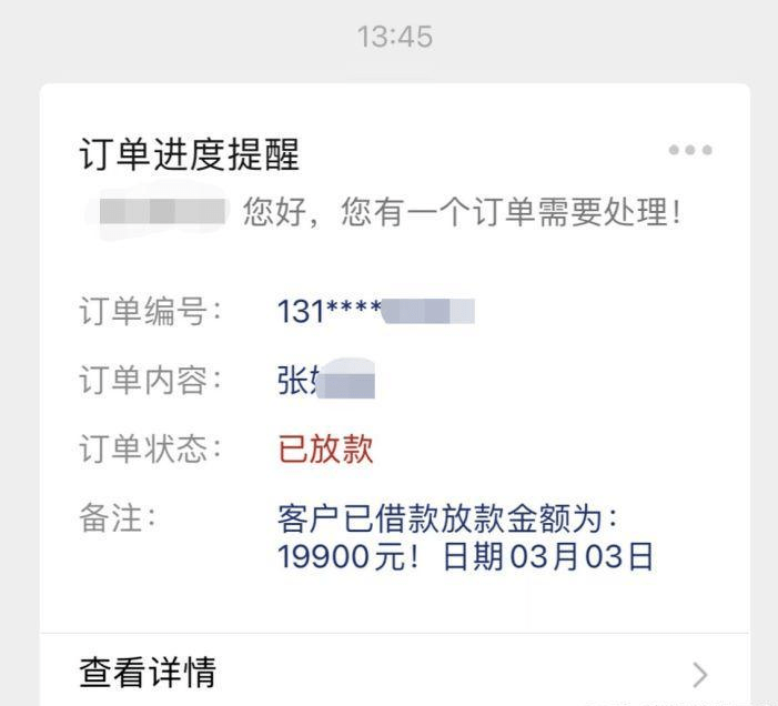 光大提现多久会逾期及手续费，额度恢复和到账时间