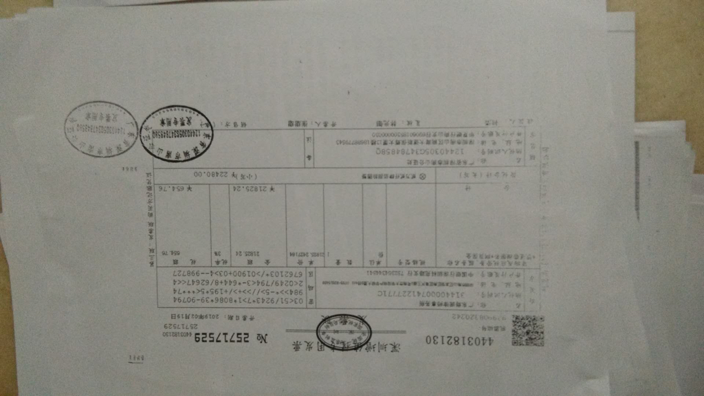 来分期逾期让我去法院开庭怎么办