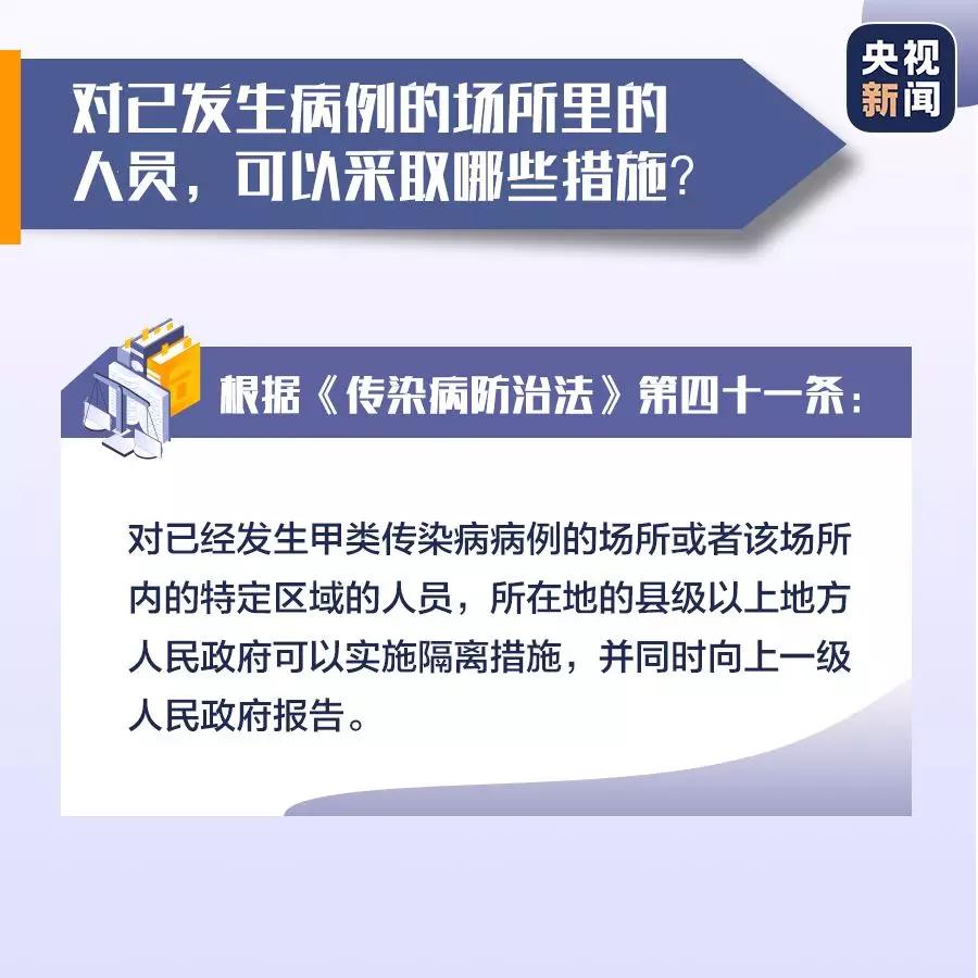 怎么样还网贷才不会被忽悠？办法