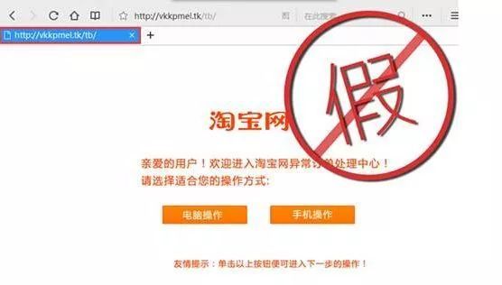 怎么样还网贷才不会被忽悠？办法