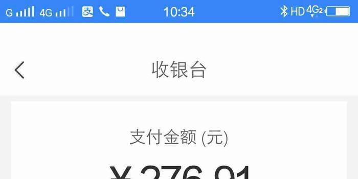 浦发逾期1000元，如何处理及投诉？