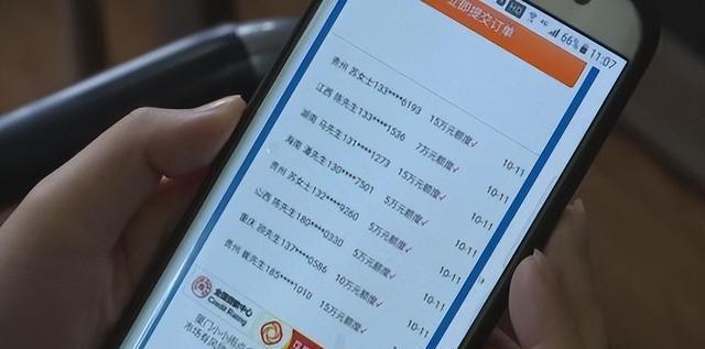 网商贷逾期220多天起诉及后果及解决办法