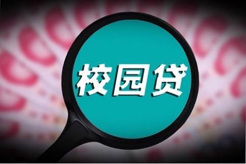 网贷实在还不起了怎么办？个人名下什么都没有会坐牢吗？欠多少会坐牢？