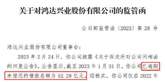 发逾期2000，银行协商方案，20天催缴函真实吗？2天逾期上征信？分期还款减免手续费？