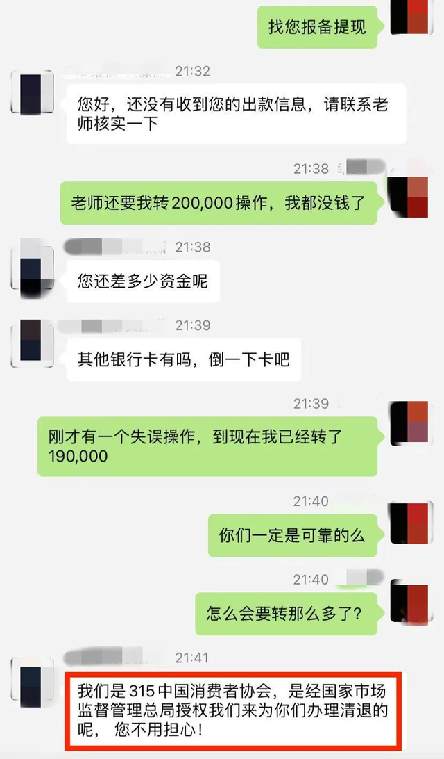 网商贷逾期1万元起诉会怎样处罚？