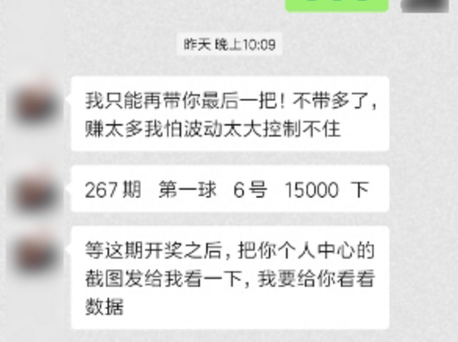 来分期逾期一个月又还上，逾期一个半月会怎么样，逾期一个月了怎么还没爆通讯录，还款逾期一月有事吗