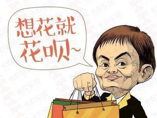 信用卡欠钱多年未还，如何解决影响房贷贷款问题？