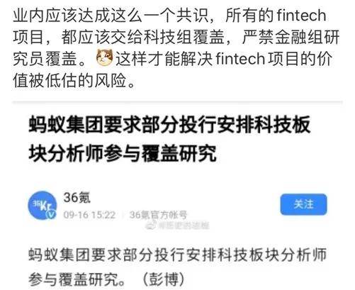 发逾期滞纳金减免政策及计算方式