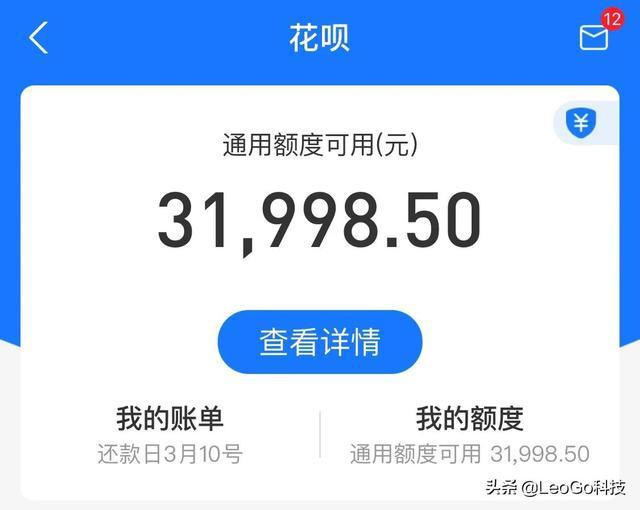 借呗3000逾期两年了，怎么办？会起诉吗？