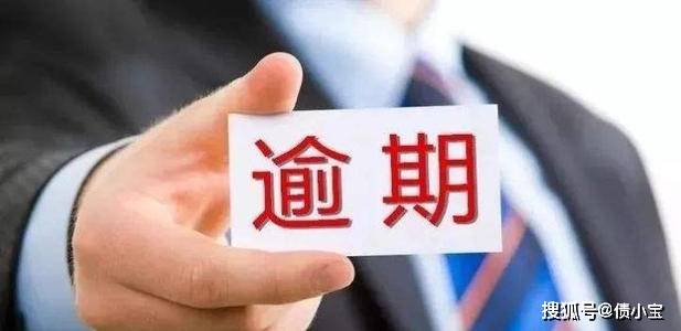 信用卡逾期可以到柜台解决吗，安全吗？