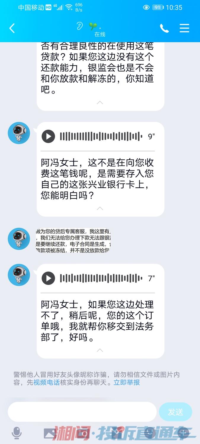 58借贷逾期了怎么办？逾期还不上对信用有什么影响？