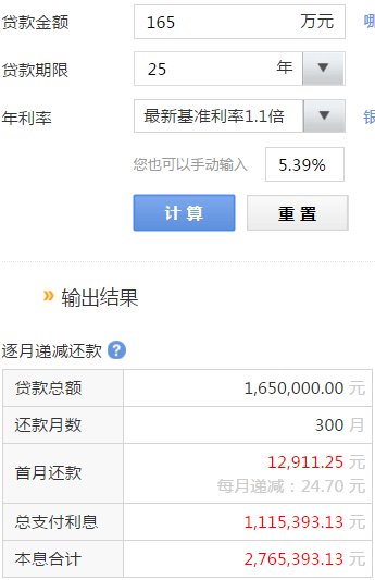 网商贷5千逾期3个多月会起诉吗