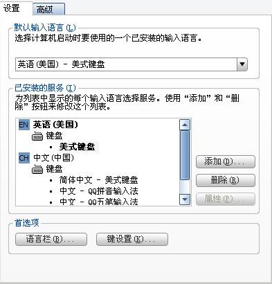 工商逾期图片上传问题及解决方法