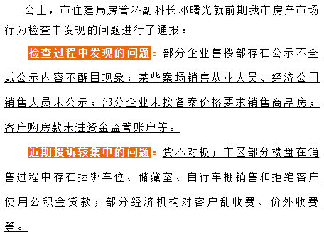 招商逾期寄法律函-招商逾期寄法律函怎么写