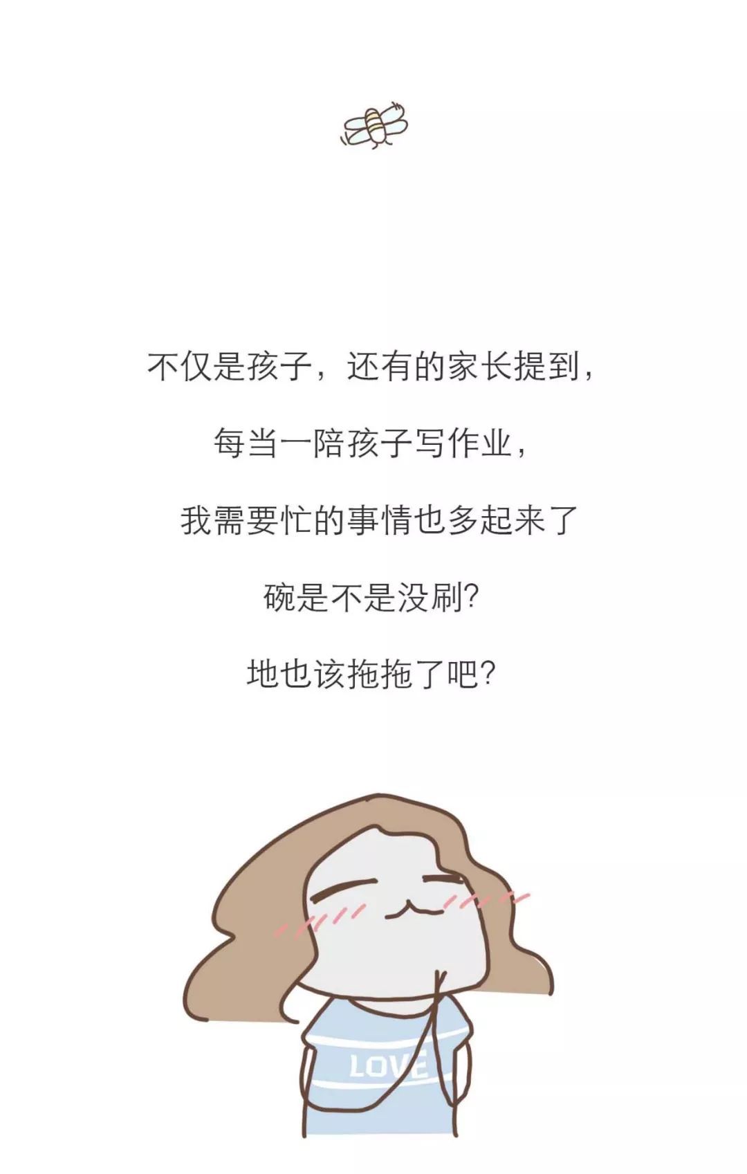 欠很多钱心态怎样调整，好烦躁好压抑怎么办？