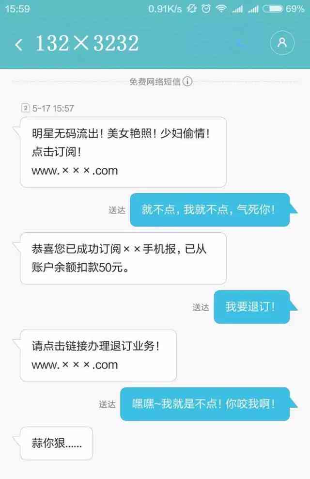 实在借不到钱了怎么办？申请低门槛贷款，快速借到5000元急用！