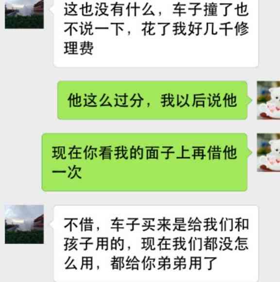 实在借不到钱了怎么办？申请低门槛贷款，快速借到5000元急用！