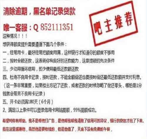 兴业银行逾期日怎么算？逾期还款几天会影响征信？逾期40天一定要还完吗？几天还款算超期？