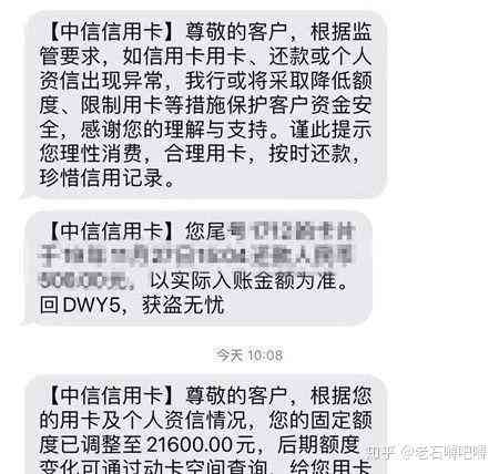 兴业银行逾期日怎么算？逾期还款几天会影响征信？逾期40天一定要还完吗？几天还款算超期？