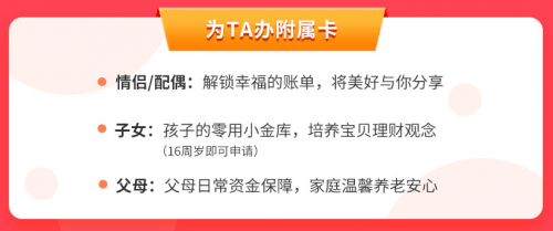 中信逾期要锁卡，如何处理？