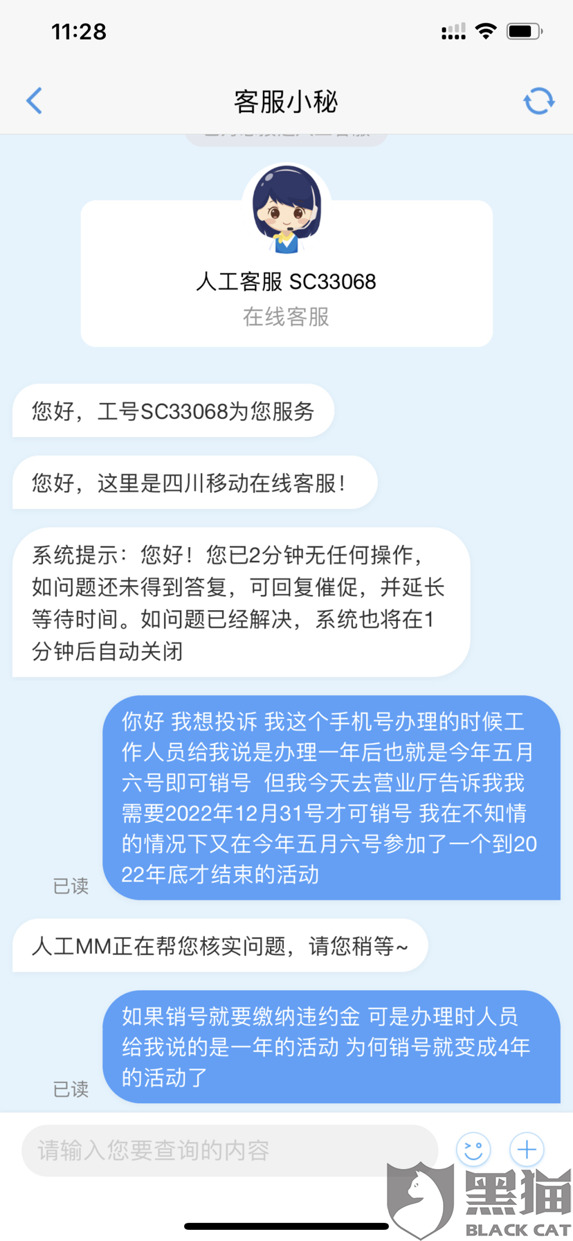 中信逾期要锁卡，如何处理？