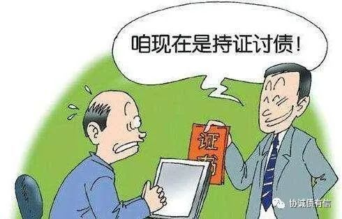 发逾期两个月就停卡，如何应对法律程序并全额还款？