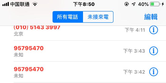 借呗逾期600天了怎么办，会怎样?