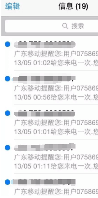 借呗逾期600天了怎么办，会怎样?