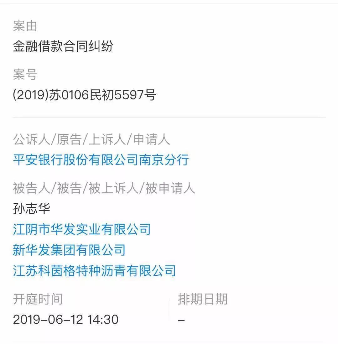 光大逾期影响别的卡吗，会冻结名下财产，是否起诉？