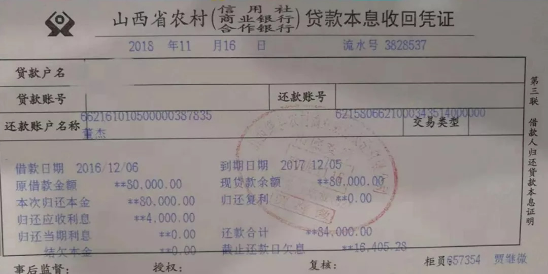 欠款100万无力偿还坐牢抵债，处理方法及起诉坐牢的条件