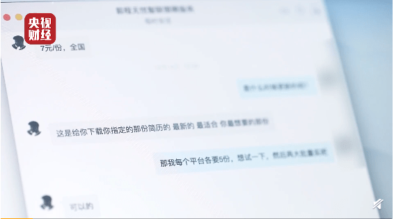 工商逾期一天冻结了企业账户