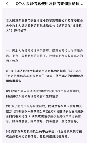 58逾期了怎么办，借款逾期后的影响及起诉是否真实？