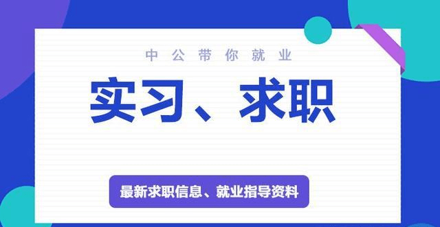 河南中信银行逾期上门催收服务及相关注意事