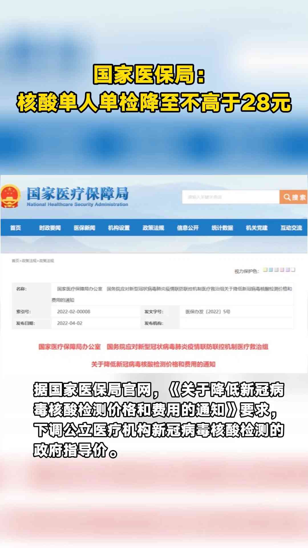 浦发逾期联系电话及解决方案