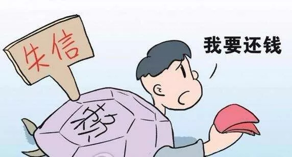 如果欠债人无力偿还债务会坐牢吗？怎么办？知乎