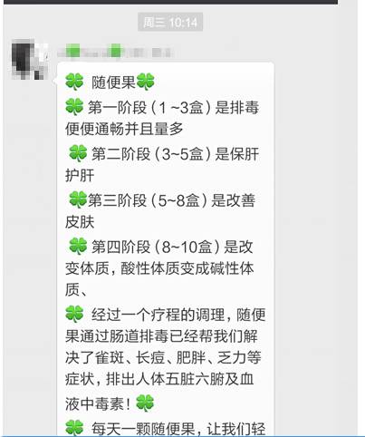 光大逾期需要全额还款吗？逾期10天已还款，被要求全额还款，需理会吗？逾期几天能正常使用？逾期怎么办？