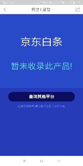 借呗逾期被起诉如何解决，没钱怎么办