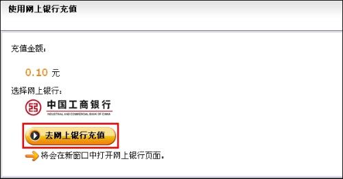 花呗的钱怎么提出来到银行卡和支付宝微信上