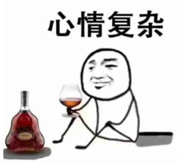 负债压力大不想活了怎么办呀