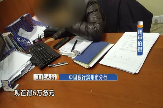 欠信用卡钱还不起会怎么样处理