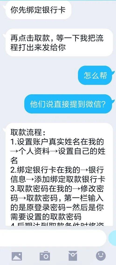 30岁一无所有负债30万：能否结婚？