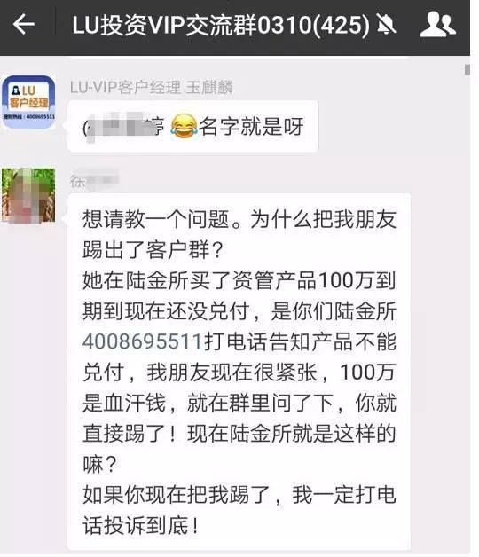 储蓄卡逾期了会怎么样及应对措