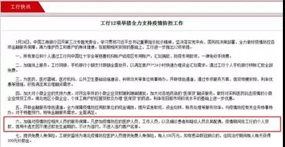 交通银行逾期了一直催款会上征信吗？