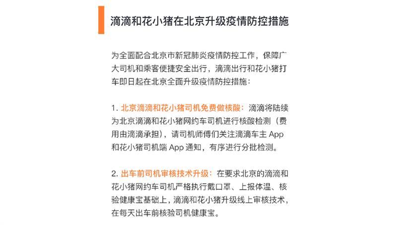 有钱花逾期五年会做牢吗-借贷逾期罪刑责任及法律后果