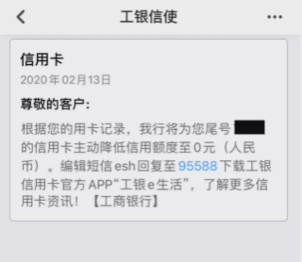 中信逾期打什么电话协商最有效还款方式？