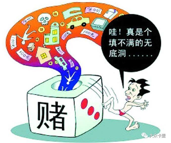 信用卡欠50万无力偿还，如何自救？